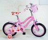 Kids bicycle