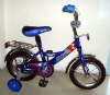 Children Bicycle