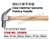 Claw Hammer Genuine Hickory Handle