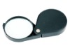 Folding Magnifying Glass