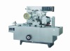 Over Wrapping Machine