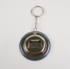 Bottle Opener Key Chain button