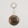 Bottle Opener Key Chain button