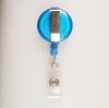 Extension Key Chain