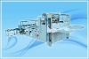 packing machinery :BZX2800 semi-Auto Gluer