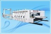 packaging machinery: SQ500 Series of High-speed Die-cutting Slotted Machine