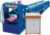 roll forming machine