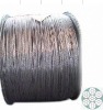 Aluminum conductor/acsr conductor