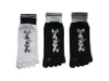 men socks,five finger socks,man cotton socks