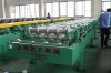 BRD Series Roof Tile Roll Forming Machine