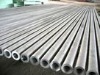 carbon seamless pipe