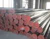 carbon seamless pipe