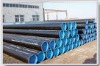 Seamless Steel Pipe for Ship