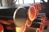 Large Diameter Seamless Steel Pipe