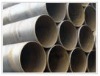 Hot Rolled Seamless Steel Pipe