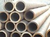 Carbon Steel Pipe