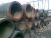 Seamless steel pipe