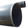 Welded pipe