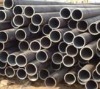 steel  pipe