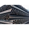 steel pipe