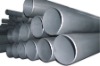 steel pipe