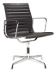 OFFICE CHAIR AWF-662