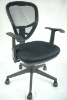 MESH OFFICE CHAIR AWF-E210