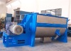 WLDH Horizontal Ribbon Mixer--Ribbon Blender