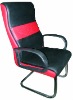 office chair/conference chair /office chair