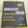 Abrasive tool