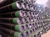 petroleum casing pipeJ55/K55/N80/L80/P110