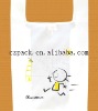 t shirt bag