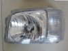 hiace 2005 lamp