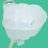 auto parts  water tank