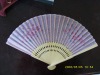 Cloth fan