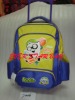 backpack,school bag, trolley bag, bag