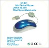 Cheapest Mini Optical Mouse