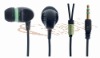 mp3 earphone,earphone,stereo earphone,mp3 earphone,new style earphone,mp3 earphone