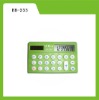 Mini Calculator  BB-333