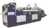 FULL-AUTOMATIC ENVELOPE SEALING MACHINE