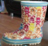 Kid rain boots