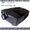 Multimedia projector