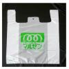 pe bag/T-shirt Bag/plastic t-shirt bag/plastic bag