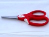 Children Scissors