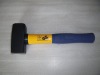 handware hammer