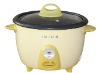 Drum Rice Cooker