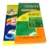 PP bag with lamination