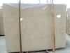 Anna Beige marble