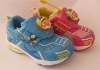 children shoes