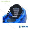 Fishing Kayak Seat